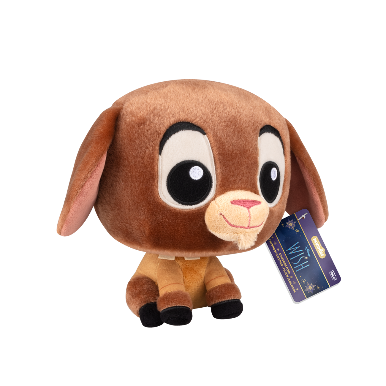 Wishy puppy shop toy