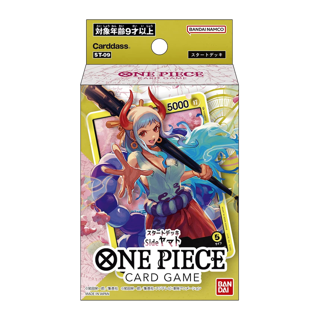 One Piece: Starter Deck: Yamato (ST-09) One Piece: Starter Deck: Yamato (ST-09)