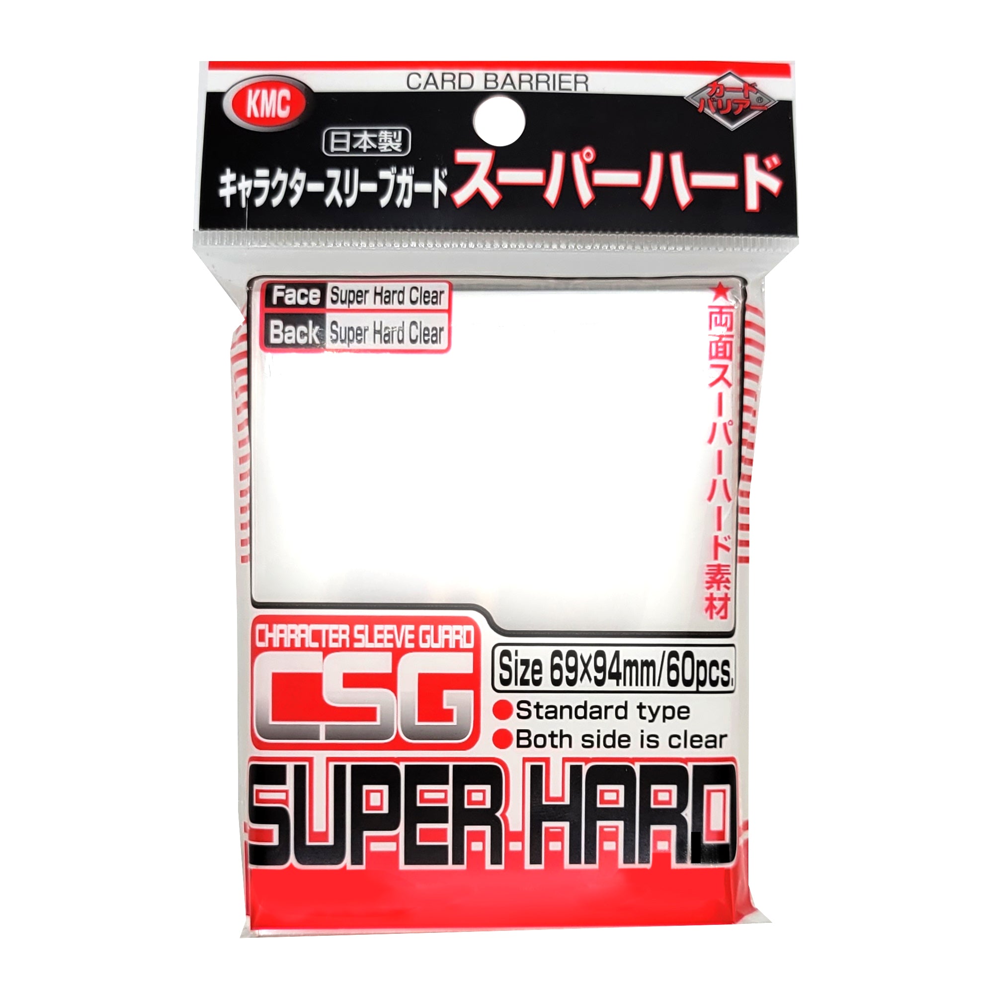 hard sleeve for cards KMC Character Guard Super Hard Sleeves