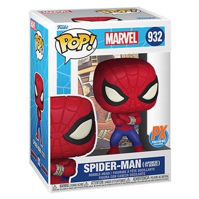 POP! MARVEL: SPIDER-MAN JAPANESE TV SERIES  PREVIEWS EXCLUSIVE VINYL FIGURE (CHANCE AT CHASE) - THE MIGHTY HOBBY SHOP