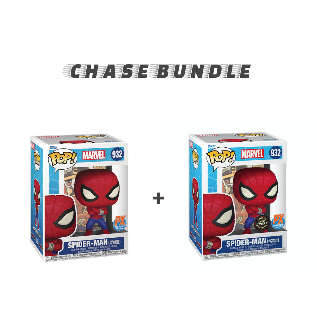 POP! Marvel: Spider-Man Japanese TV Series (Chase Bundle) (PX Exclusive) - THE MIGHTY HOBBY SHOP