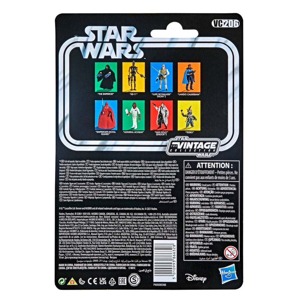 Star Wars The Vintage Collection 3 3/4-Inch IG-11 Action Figure - THE MIGHTY HOBBY SHOP