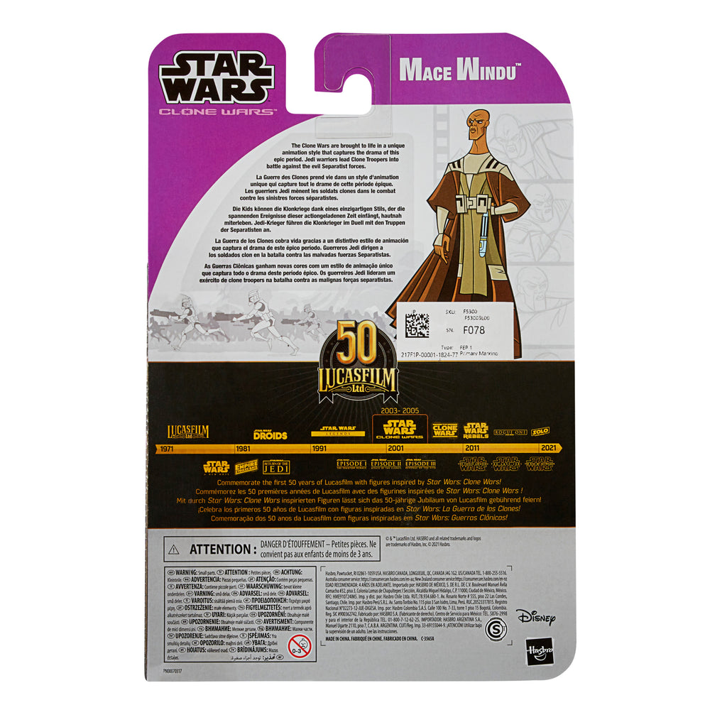 Star Wars The Black Series Mace Windu Toy 6-Inch-Scale Star Wars: Clone Wars Figure - THE MIGHTY HOBBY SHOP